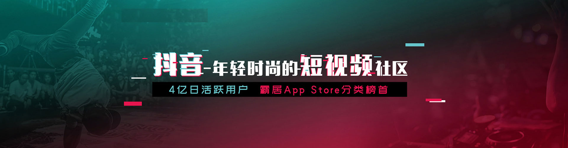 屏山sem开户