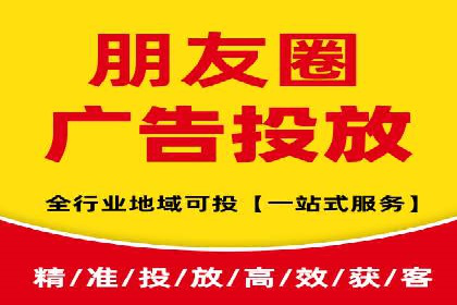 百度竞价SEM案例研究：提升转化率的关键策略